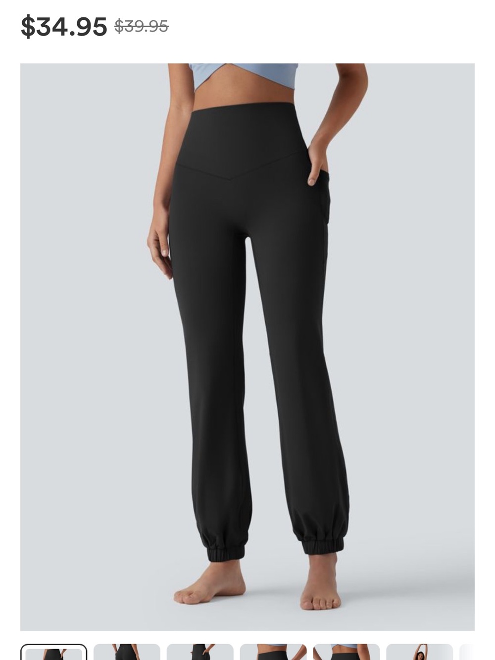 Halara Balloon Joggers